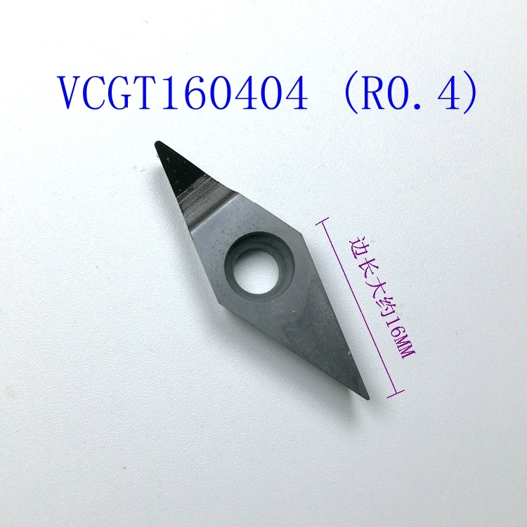 PCD金刚石CCGT数控车刀片DCGT11T304铜铝光洁度用VCGT160404H促销 - 图2