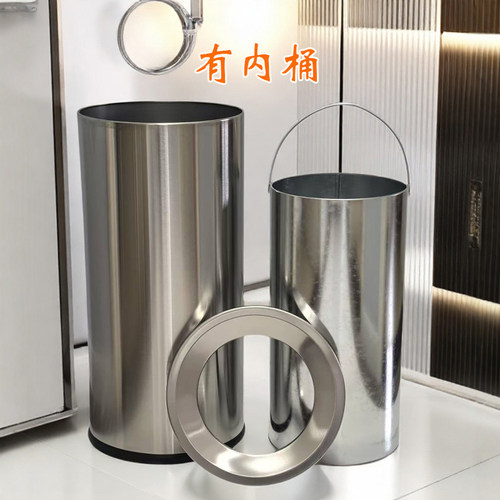 不锈钢垃圾桶酒店大堂翻盖投圆形商用卫生间客厅收纳桶立式果皮箱 - 图3