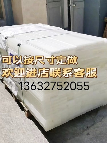 铝模木膜墙面ppr给水管预留压槽条预埋给水压槽模具实心水电压条 - 图1