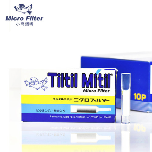 日本正品Tiltil Mitil小鸟烟嘴过滤器一次性蓝鸟个性过滤嘴健康男 - 图1
