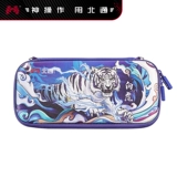 Белый тигр Бейтонг Реннианский пакет хранения.