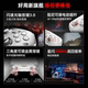 Beitong Kunpeng 70 AI intelligent control flagship game controller