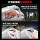 Beitong Kunpeng 70 AI intelligent control flagship game controller
