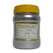 Aluminum Silver Powder Paint Inks Powder Coating Plastic Injection color Mother Grain Printing Coating Ancient Jian Handicraft Silver Powder