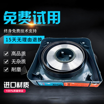 Japan SK4 Import Inks Scraper Gravure Press LOW SPEED SCRAPER SHEET STAINLESS STEEL SCRAPER