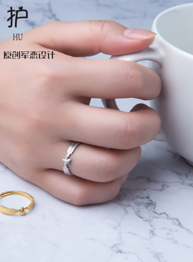 守护女军恋橄榄枝五角星戒指三件