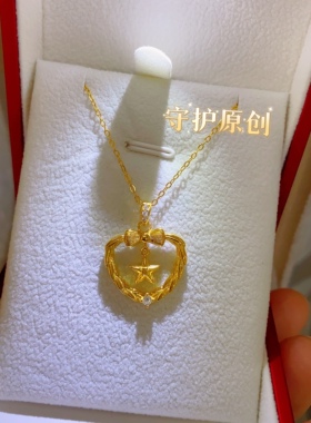 守护银蝴蝶橄榄枝五角星军恋项链