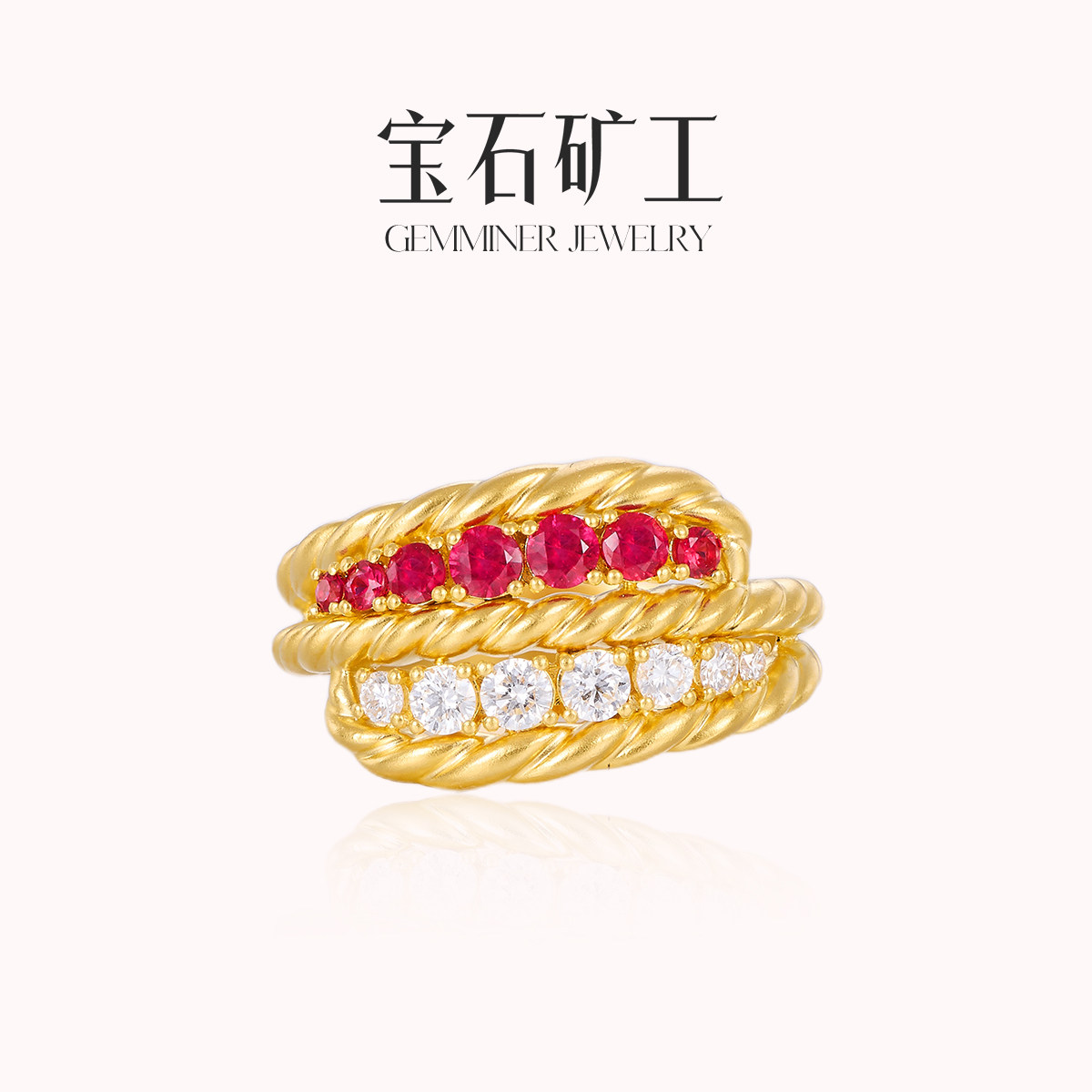 1.31晚上新 宝石矿工足金天然红宝石钻石戒指复古古法黄金麻花纹,淘宝优惠券,粉丝福利购,淘宝优惠卷