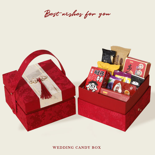 新中式结婚喜糖手提山姆定制高级感成品含糖回礼盒婚礼伴娘伴手礼 - 图2