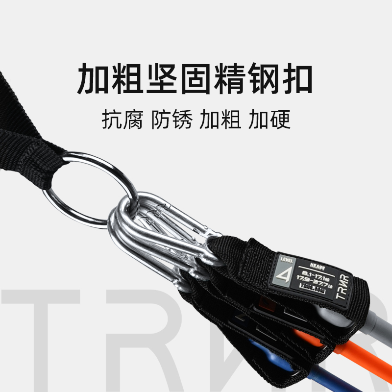 TRNR弹力绳TRX悬挂式训练带家用健身器材开背练肩多功能胸肌训练 - 图1