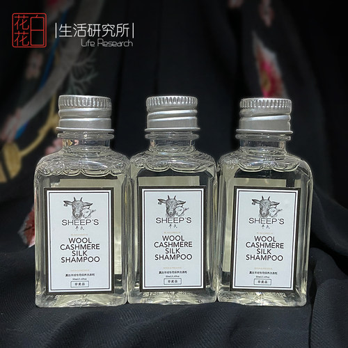 台湾羊氏真丝羊绒洗衣液 恢复缩水丝绸雪纺洗剂皇冠羊组合装300ml - 图2
