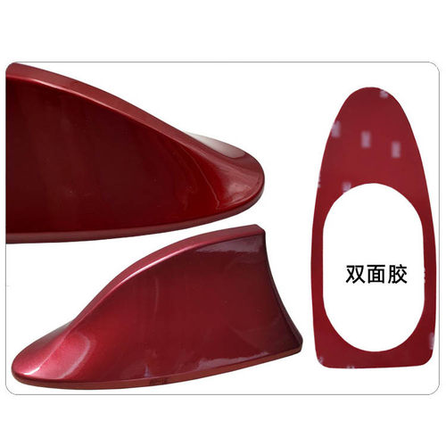 2011至2025款楼兰汽车鲨鱼鳍天线配件尾鳍改装车用附件装饰天线 - 图2