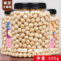 Original Taste Baking Cooked Turkey Big Hazelnut Kernel 500g Bulk pregnant women Pine Nuts with Pine Nuts Qin Zi Nuts