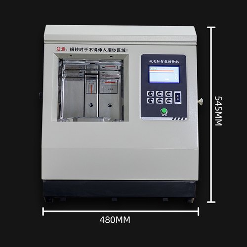 10万捆扎机自动扎把机智能十万十字捆钞机捆钱机银行用电动银行专用捆钞机扎把钞票打捆机半自动加压捆扎机 - 图1