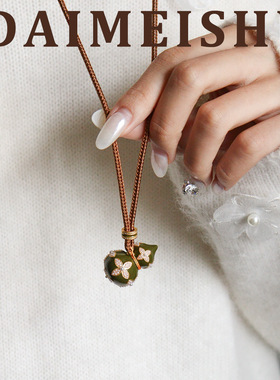 秋冬复古时尚精致四叶草珍珠葫芦毛衣链轻奢高级感长款项链女