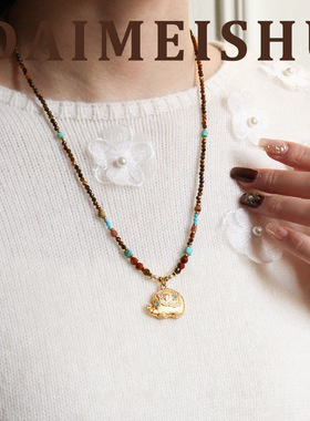 秋冬美拉德复古精致百搭吉象吊坠串珠项链轻奢高级感锁骨链女