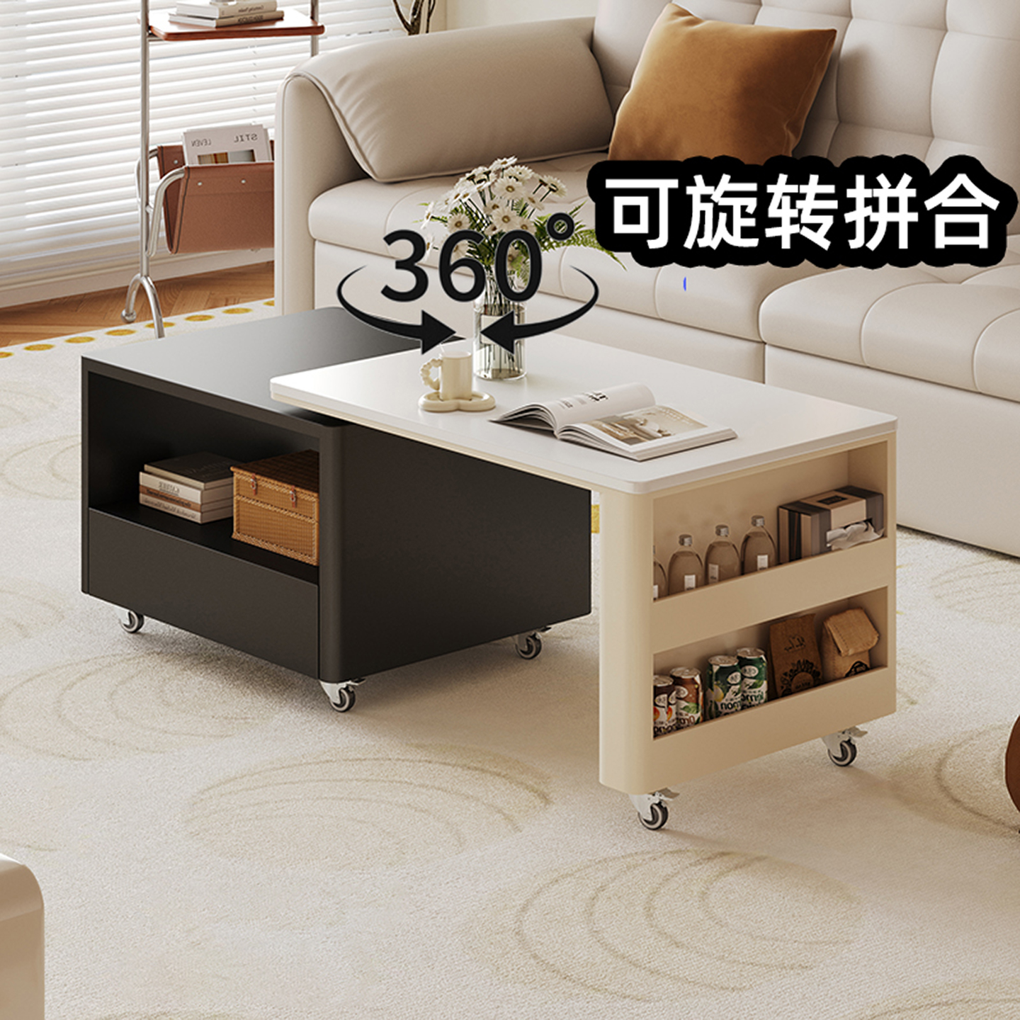 客厅可移动茶几家用小户型极简奶油风可折叠伸缩沙发旁边柜小桌子 - 图3