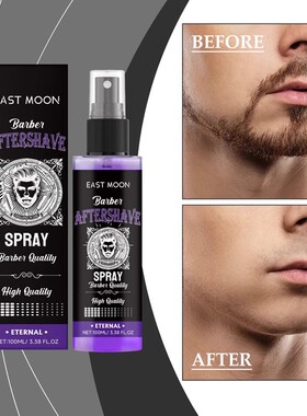 AftershaveSpray男士美容品