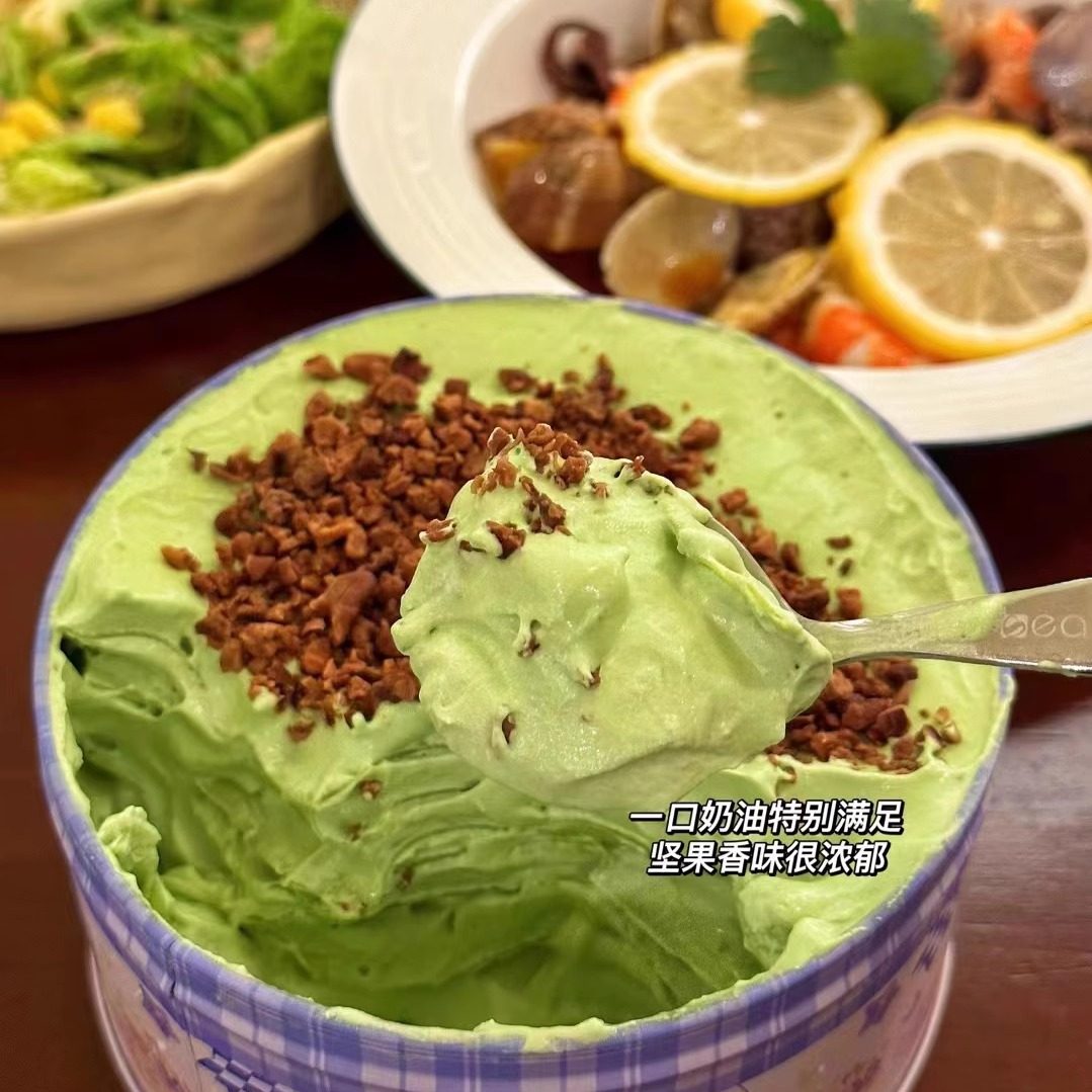 【甜问定制】好吃buff加满！正荣开心果千层蛋糕铁罐子网红甜品,淘宝优惠券,粉丝福利购,淘宝优惠卷