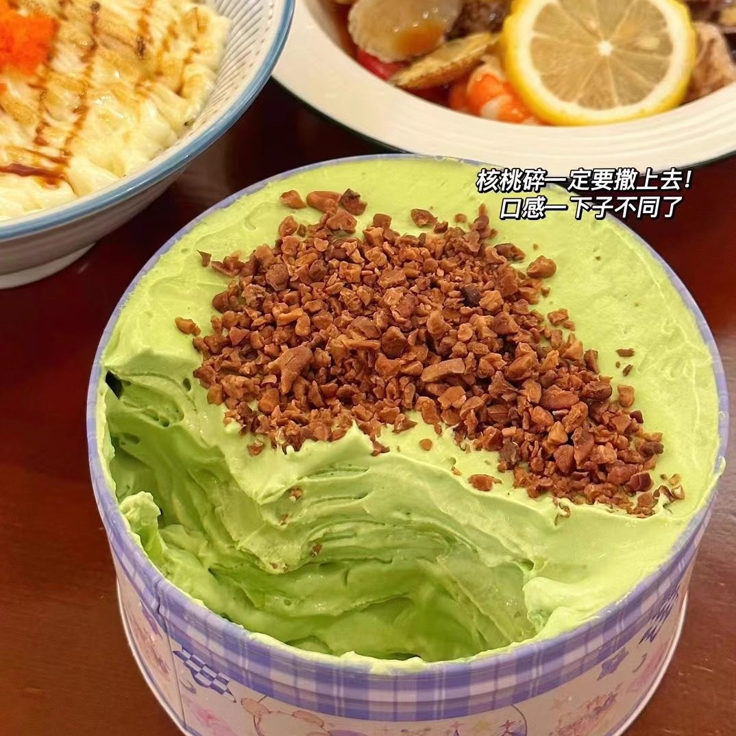 【甜问定制】好吃buff加满！正荣开心果千层蛋糕铁罐子网红甜品,淘宝优惠券,粉丝福利购,淘宝优惠卷