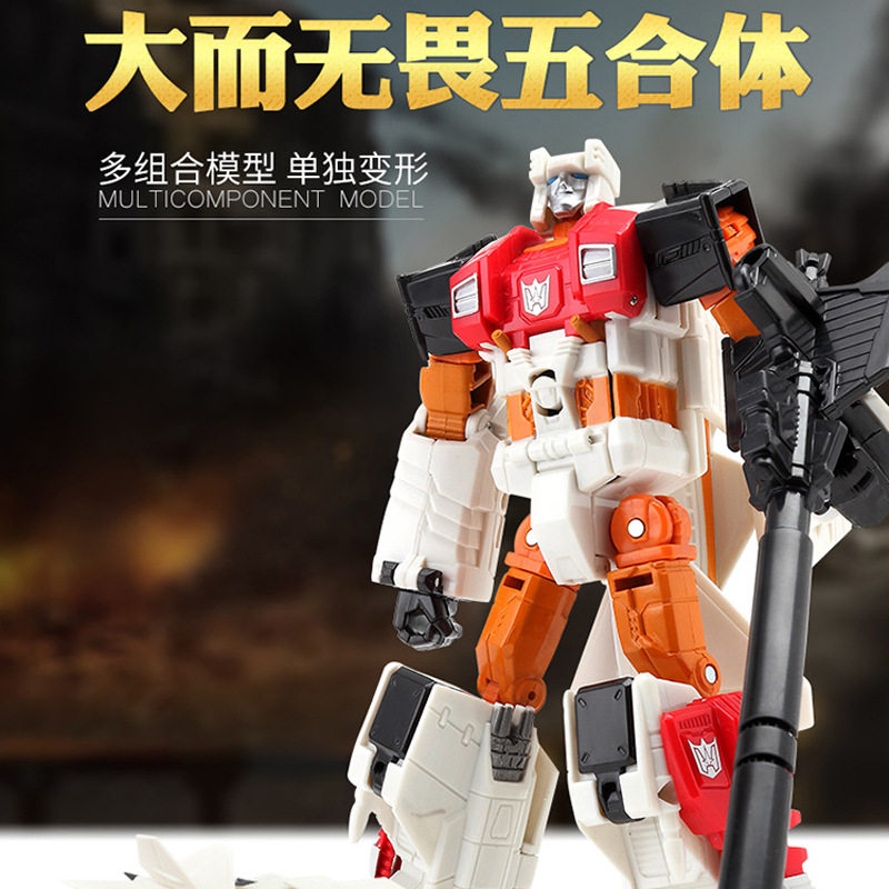 Transformation toys 6-in-1 combination robot fighter boy helicopter five-in-one figure children's model toy