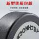 Hengda round head fitness dumbbell PEV pure steel solid cast iron round head fixed rubberized dumbbell gym same style