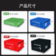 Jump box four-in-one training children's software four-level box explosive power jumping power Taekwondo gym physical fitness