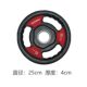TPU barbell plate glute bridge barbell fitness exercise