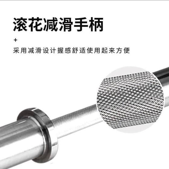 Solid electroplated short Olympic barbell bar 40cm home fitness equipment men's bench press arm muscle fitness equipment