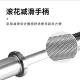 Solid electroplated short Olympic barbell bar 40cm home fitness equipment men's bench press arm muscle fitness equipment