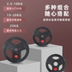 Rubberized barbell plates with large holes for hand grip and solid cast iron