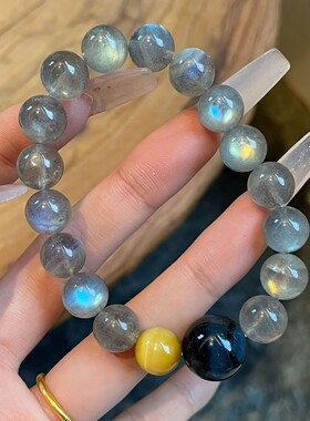 天然冰种蓝光灰月光拉长石单圈手链金虎眼蓝虎眼手串男女款饰品