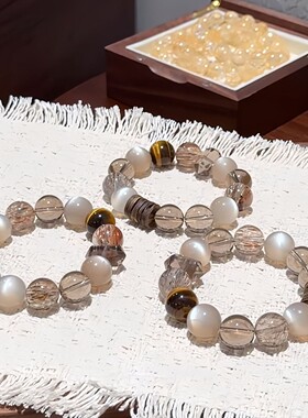 天然奶茶月光白水晶手串茶晶双尖黑金超黄虎眼招财小众设计手链女