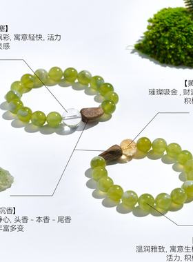 新款天然岫玉手串女款沉香女款天然水晶手链女清新纯天然水晶手串