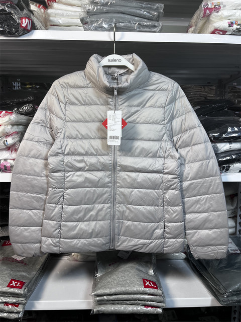 Baleno Women's Simple Thin Down Jacket Warm Slim Cut Goose Down Super Light Jacket Stand Collar 88837906