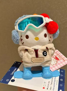 日本BOOKOFF滑雪HelloKitty凯蒂猫挂件毛绒玩偶包挂钥匙扣圣诞礼