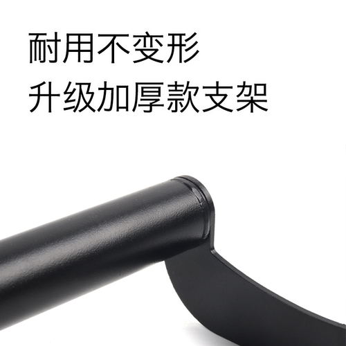 适用升仕350D改装310M风挡导航350M手机支架多功能拓展杆行车记录 - 图2