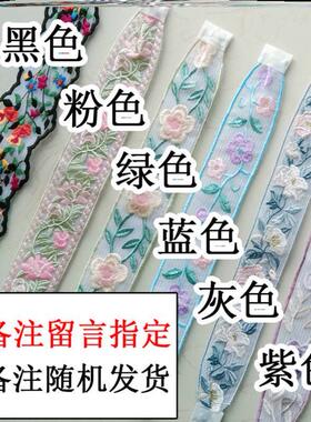 好看黑色粘头发碎发魔术长款刘海贴发箍头箍发带民族风花刘海夹贴