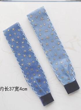 小孩粘头发蓝色海洋星星刘海贴碎发贴魔术贴发箍发带头箍魔法贴女