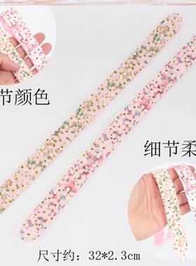 儿童发帖无痕头箍刘海贴