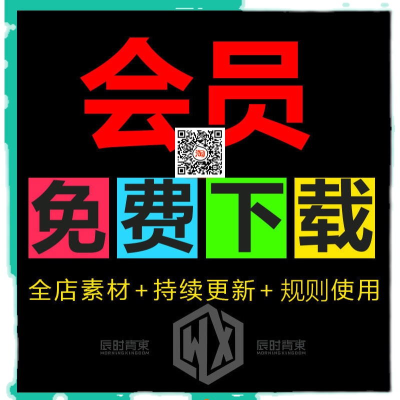 现金日记账管理系统存款报告单资金汇总表全自动生成EXCEL启动宏 - 图3