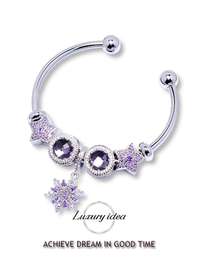 luxurydiea奢意流光diy雪花手镯