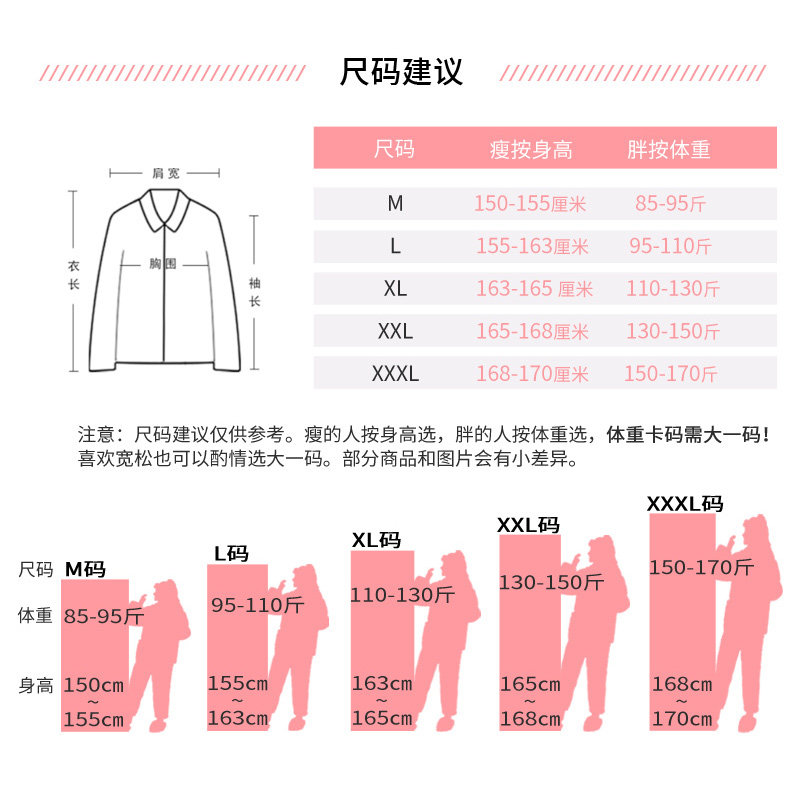 秋冬季加绒加厚款夹棉拉链女士睡衣套装珊瑚绒金龟绒女装家居服厚,淘宝优惠券,粉丝福利购,淘宝优惠卷