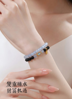【普陀山直发】黑曜石海蓝宝手串女款五行天然补水晶双圈招财手链