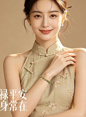 官方旗舰店天然绿檀木手串男女老绿檀盘玩手錬木质文玩和田玉佛珠