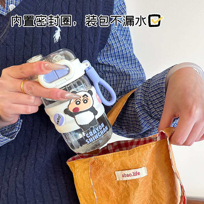 正版联名蜡笔小新玻璃杯儿童高颜值吸管杯子可爱学生便携双饮水杯,淘宝优惠券,粉丝福利购,淘宝优惠卷