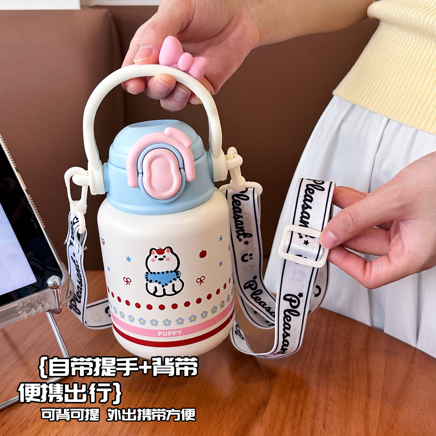 钛杯可爱儿童保温杯女生高颜值吸管杯超萌斜跨男孩水杯壶上学专用,淘宝优惠券,粉丝福利购,淘宝优惠卷