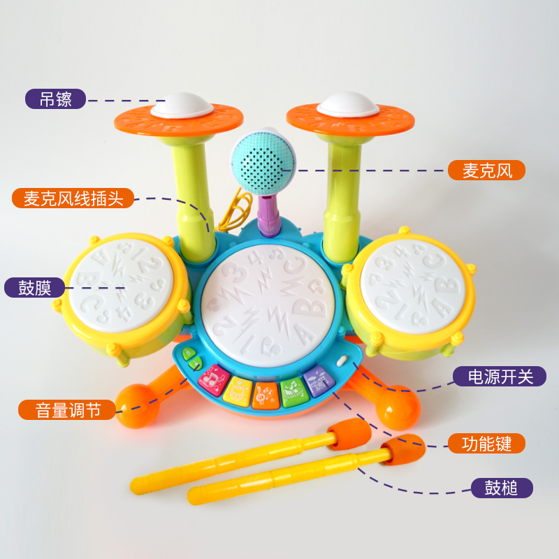 儿童架子鼓婴儿6个月以上益智早教手拍鼓宝宝敲打爵士鼓乐器玩具 - 图0