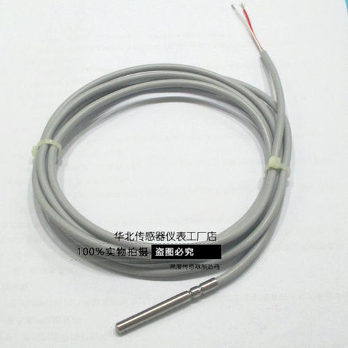 PTC热敏电阻测温探头1K2K3K5K10K 0K50K正温度传感器两线制探头 - 图3