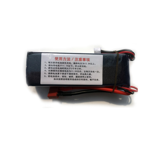 大黄蜂固定翼高倍率航模锂电池11.1v 3s4s1500MA 2200MA苏su27飞 - 图1